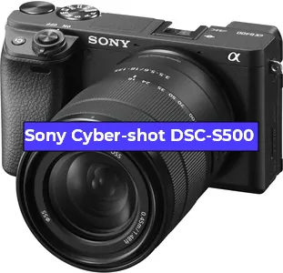 Ремонт фотоаппарата Sony Cyber-shot DSC-S500 в Красноярске